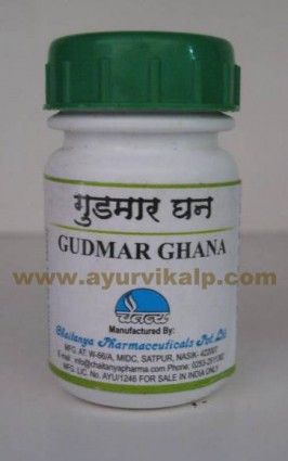 Chaitanya, GUDMAR GHANA, (Gymnema Sylvestirs) 50 Tablet, Anti-Diabetic, Useful in Cough